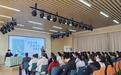 肥东县撮镇幼教集团开展家长学校专题讲座：以法为纲 以爱为名 共育未来