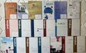 单亲爸爸20年写满19个日记本记录女儿成长 4年前患癌去世