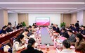 第四届安徽省外国语言文学学会第四次常务理事会议暨2026年工作推进协调会在合肥理工学院召开