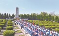 祭奠英烈（图）