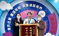 重度白内障老人重获光明 上海新视界眼科用医术守护“睛”彩晚年