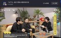 当AI开始"替你花钱"：AI如何重塑广告营销效率？