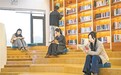 江西铜鼓：智慧书房里读好书（图）