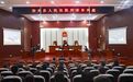 旁听完这场庭审后，他们这么说……