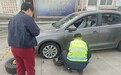 河北高速集团青银分公司新河收费站：清明保畅显温度 暖心援助解“胎”忧