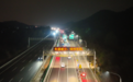 高速交警发布清明出行提醒：沪昆高速宜春段易堵 绕行攻略请收好