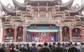 乐平一台好戏带火一方市集 古戏台成乡村消费“活力引擎”