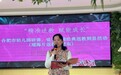 肥东县育红幼教集团总园成功开展合肥市幼儿园研课、说课、诵经典送教到县活动