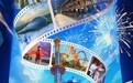 百场演艺＋千架无人机！清明假日趣游长影世纪城