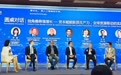 中国独角兽企业发展报告发布，武汉9家企业上榜 “含金量”显著提升