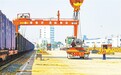 九江经开区城西港铁路专用线“跑”出一季度好成绩（图）