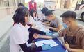 3000人献出80万毫升　高校学子21载“热血”接力