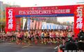 【高清组图】热血开跑！2026石家庄马拉松圆满收官