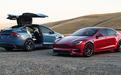 一个时代落幕 马斯克证实停产Model S/X、还剩不到600辆