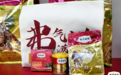弗列加特宠物粮品质到底怎么样，值得买吗？