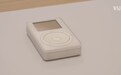 库克回顾：iPod爆红需3个月产1500万台，倒逼苹果打造出世界级供应链