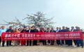 聊城举办作家诗人放歌梨乡三十周年大型采风活动