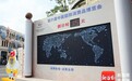 从海口到纽约，第六届消博会花式预热，科技与国际氛围感双拉满！
