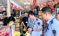 严查“三无”校服产品 海口4家商家被限期整改