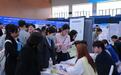 河南中医药大学2026届毕业生春季双选会顺利举办
