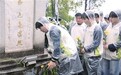 江西萍乡：清明祭英烈 青春续薪火（图）