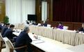 黑龙江省委全面深化改革委员会召开会议