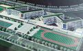 新增1680个优质学位！延吉市中环路学校建设项目全速推进