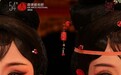 900年宋元南戏活化石