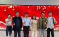 中国城镇化促进会何雨蓓秘书长考察光华创芯，助推科技独角兽生态融合发展
