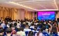 2026世界无人机大会将于五月在深圳举行