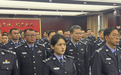 012550，归队！女儿重启父亲警号：“这枚警号是我终生的信仰”