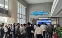 汉象展览助力白云科技经销商年会高质量召开