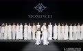 MOMIWEI 2026春夏高定「山与海」系列闪耀中国国际时装周