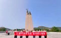 中交二航局深惠城际大鹏支线项目开展 红色教育以英烈精神赋能湾区建设