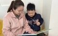 合肥市庐阳实验幼儿园教育集团红玺台总园：浸润书香润童心 阅读悦享伴成长