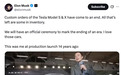 特斯拉Model S/X车型官宣停产，仅剩库存车可供选购