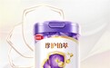 宝宝在转奶什么奶粉好？深耕配方与品质，解锁转奶最优解