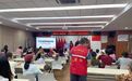 拥军暖兵心 健康进社区：乐群社区为退役军人送上肠道健康科普