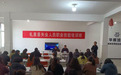 专班集训强技能 精准赋能促就业——礼泉县举办失业人员职业技能培训班