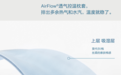 2026舒适枕头推荐：亚朵星球深睡枕 Pro3.0 R6分区精准支撑，助力自然深睡