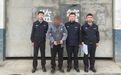 故意伤害致一死一伤　嫌疑人潜逃二十七年落网