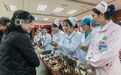 江西永新：中医药文创作品展示竞赛（图）