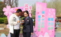 鹤壁市淇滨区：以2026樱花季鹤壁文旅推介大会为契机 普及税收政策 传递法治理念