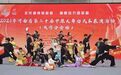 体彩践初心 公益暖中原  河南多地体彩开展系列公益与责任宣传活动