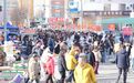 黑河早市热闹回归，烟火气一路飙升