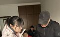 “救在秦淮” ，民政部点赞！