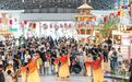 36.25万人次 增长13.64% 清明假期桐庐文旅消费市场热度持续攀升