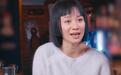 48岁的倪虹洁在节目里坦言，一人要养5位老人，会将留遗产给男友
