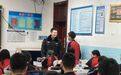 这堂课，让孩子们学会对欺凌说“不”！