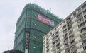 中介“整个假期都在忙”，香港新房市场热度高“大手客”增多